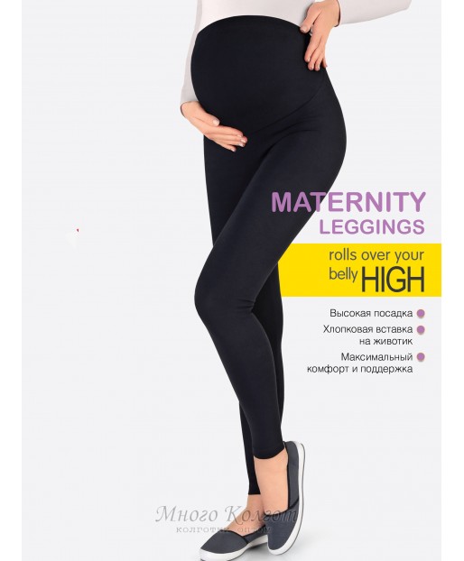 Леггинсы Conte Xoxo leggings